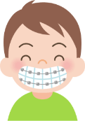 illustration of little boy with braces.png